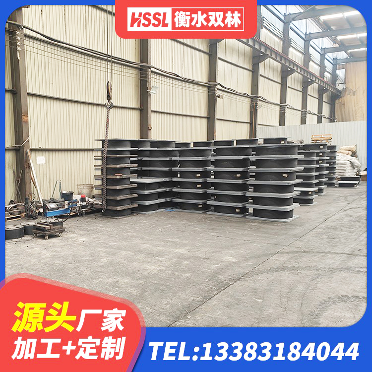 砀山县建筑隔震支座1型生产厂家 砀山县LNR1300天然橡胶隔震支座多少钱 砀山县橡胶组合隔震支座厂家 砀山县组合隔震支座源头工厂 - 第2张