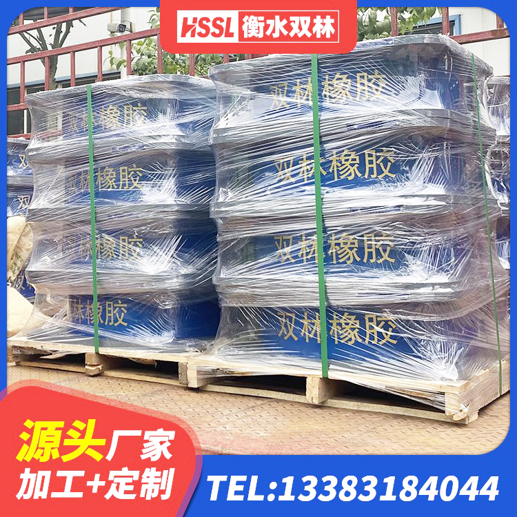砀山县LNR600天然橡胶隔震支座 砀山县铅芯橡胶隔震支座单价 砀山县防震橡胶隔震支座厂家电话 砀山县LRB隔震支座1300(II型)厂家 - 第6张