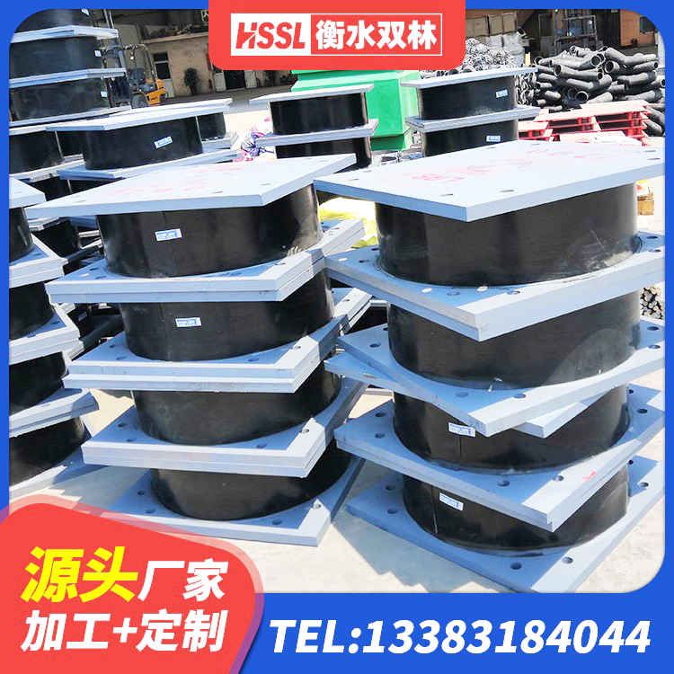 砀山县LNR900建筑隔震支座生产厂家 砀山县建筑带铅芯橡胶隔震支座 砀山县建筑结构橡胶隔震支座厂家电话 砀山县建筑LNR600的隔震支座生产厂家 - 第2张