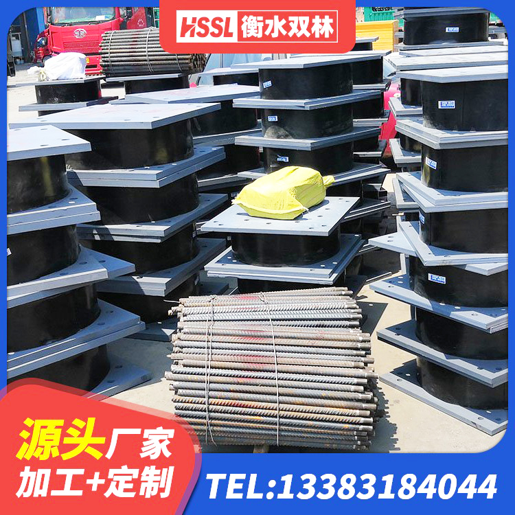 砀山县建筑隔震支座LNRY生产厂家 砀山县建筑隔震橡胶支座报价 砀山县HDR1100高阻尼橡胶隔震支座厂家 砀山县LNR300橡胶支座什么价格 - 第3张