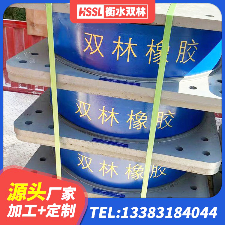 砀山县铅芯橡胶隔震支座(LRB800)源头工厂 砀山县HDR橡胶隔震支座生产厂家 砀山县LRB500支座生产厂家 砀山县HDR隔震支座厂家 - 第3张