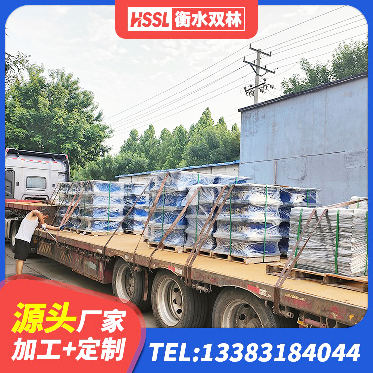 砀山县建筑隔震支座1型生产厂家 砀山县LNR1300天然橡胶隔震支座多少钱 砀山县橡胶组合隔震支座厂家 砀山县组合隔震支座源头工厂 - 第7张