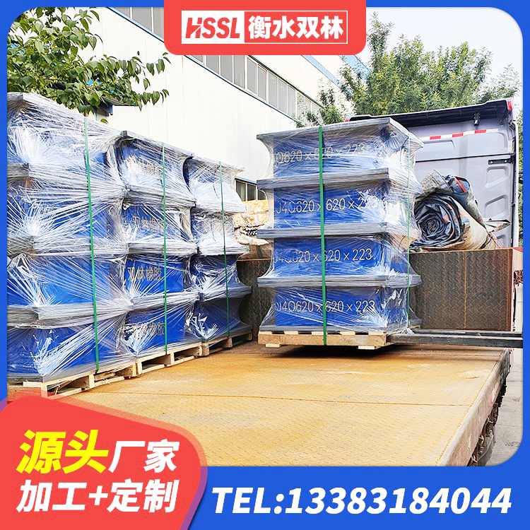 砀山县LRB橡胶隔震支座1100生产厂家 砀山县建筑铅芯隔震支座哪家好 砀山县建筑隔震支座装置 砀山县高阻尼减震支座厂家 - 第4张