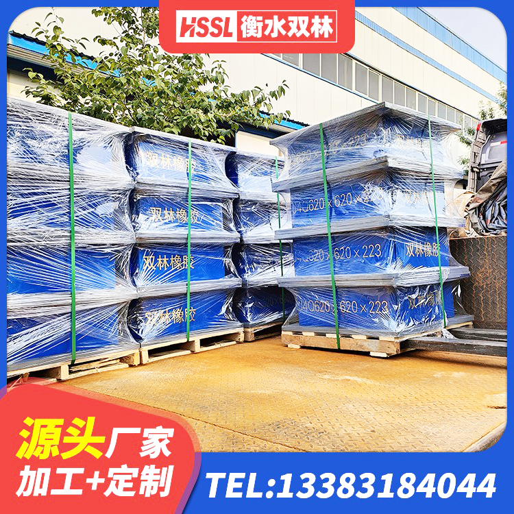 砀山县LRB300铅芯隔震支座多少钱 砀山县水平分散力隔震支座 砀山县LNR隔震支座源头工厂 砀山县房屋隔震支座源头工厂 - 第6张