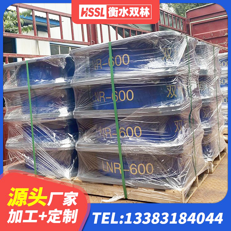 砀山县二型隔震支座厂家 砀山县建筑减震橡胶隔震支座源头工厂 砀山县LNR1300隔震支座 砀山县建筑铅芯橡胶隔震支座厂商源头工厂 - 第6张