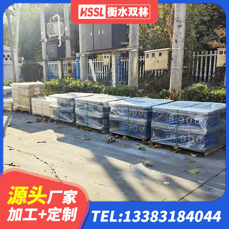 砀山县LRB橡胶隔震支座1100生产厂家 砀山县建筑铅芯隔震支座哪家好 砀山县建筑隔震支座装置 砀山县高阻尼减震支座厂家 - 第6张
