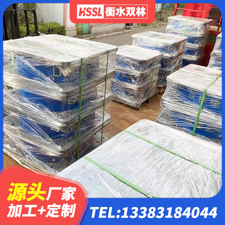 砀山县隔震支座LRB型生产厂家 砀山县二型隔震支座源头工厂 砀山县楼体隔震支座生产厂家 砀山县建筑受力的橡胶隔震支座生产厂家 - 第6张