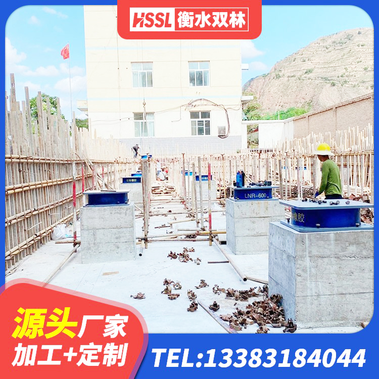 砀山县LNR橡胶隔震支座D500 砀山县LRB隔震支座500生产厂家 砀山县高阻尼橡胶隔震支座HDR(Ⅰ)-D395×177-G1.0源头工厂 砀山县HDR高阻尼隔震支座厂家 - 第6张