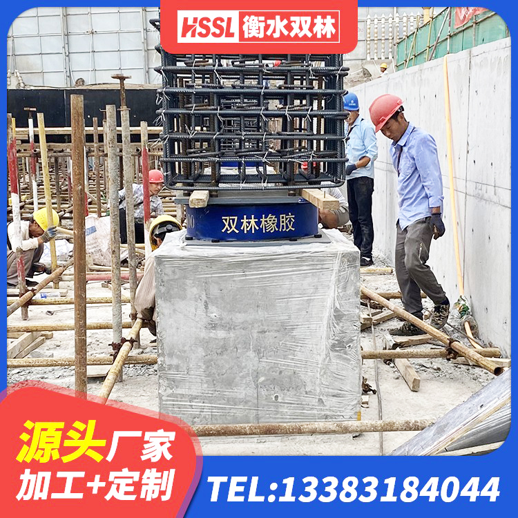 砀山县建筑隔震支座1型生产厂家 砀山县LNR1300天然橡胶隔震支座多少钱 砀山县橡胶组合隔震支座厂家 砀山县组合隔震支座源头工厂 - 第6张