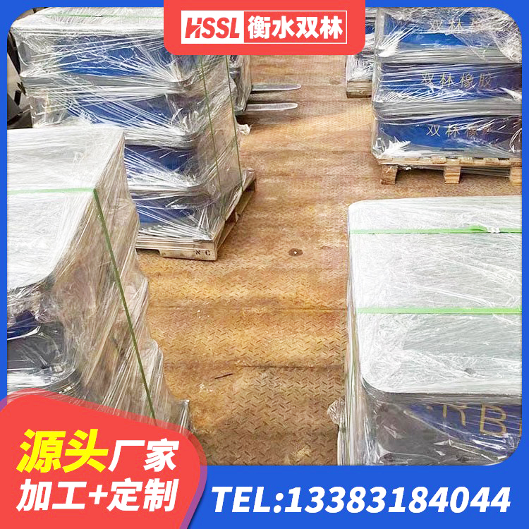 砀山县铅芯橡胶隔震支座(LRB800)源头工厂 砀山县HDR橡胶隔震支座生产厂家 砀山县LRB500支座生产厂家 砀山县HDR隔震支座厂家 - 第7张