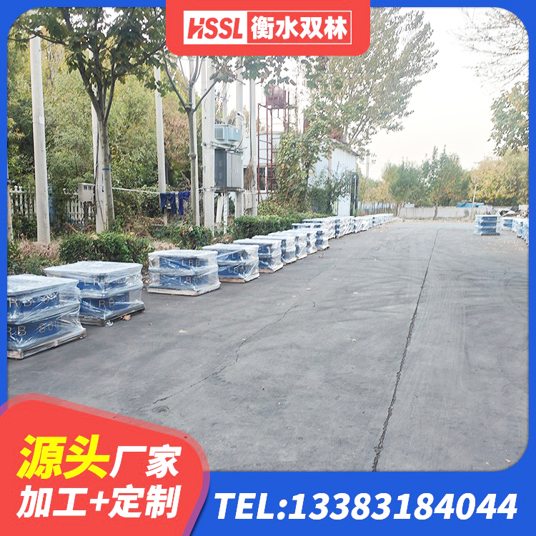 砀山县建筑支座生产厂家 砀山县LNR500橡胶支座厂家 砀山县建筑水平力分散型橡胶隔震支座 砀山县LNR橡胶支座报价 - 第4张