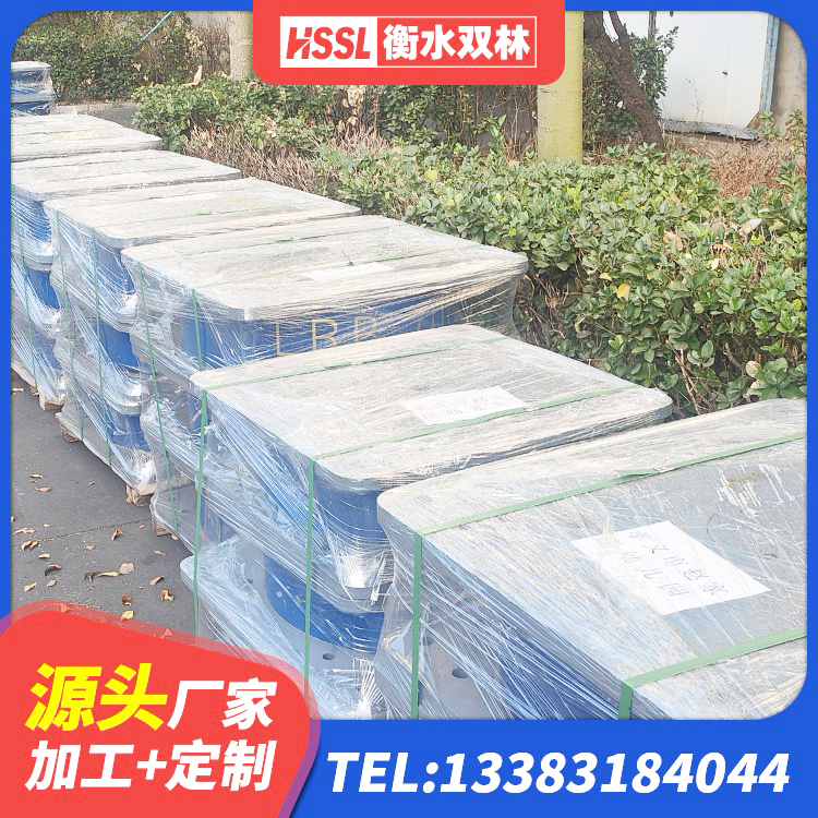 砀山县LRB300铅芯隔震支座多少钱 砀山县水平分散力隔震支座 砀山县LNR隔震支座源头工厂 砀山县房屋隔震支座源头工厂 - 第3张