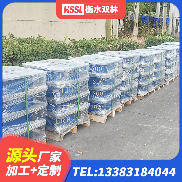 砀山县建筑隔震橡胶支座报价 砀山县LNR系列橡胶隔震支座 砀山县LNR水平力分散型隔震支座生产厂家 砀山县建筑圆形铅芯橡胶隔震支座 - 第7张