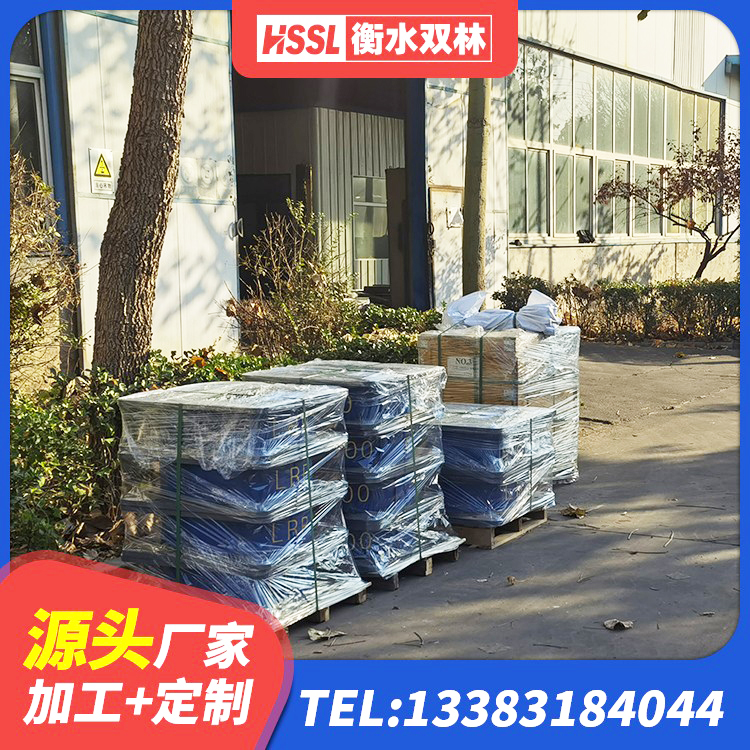 砀山县建筑减震橡胶隔震支座厂商源头工厂 砀山县LNR1300橡胶隔震支座多少钱 砀山县方形隔震支座 砀山县橡胶支座LNR - 第6张