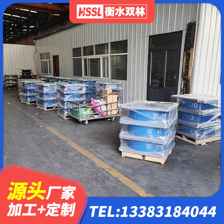 砀山县LNR橡胶隔震支座D500 砀山县LRB隔震支座500生产厂家 砀山县高阻尼橡胶隔震支座HDR(Ⅰ)-D395×177-G1.0源头工厂 砀山县HDR高阻尼隔震支座厂家 - 第3张