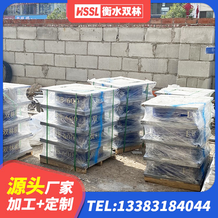砀山县建筑隔震支座LNRY生产厂家 砀山县建筑隔震橡胶支座报价 砀山县HDR1100高阻尼橡胶隔震支座厂家 砀山县LNR300橡胶支座什么价格 - 第4张