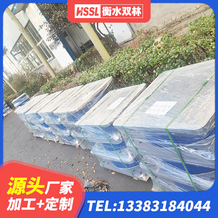 砀山县LNR600天然橡胶隔震支座 砀山县铅芯橡胶隔震支座单价 砀山县防震橡胶隔震支座厂家电话 砀山县LRB隔震支座1300(II型)厂家 - 第4张