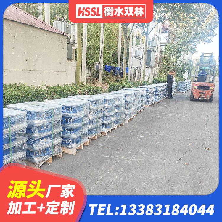 砀山县LNR600天然橡胶隔震支座 砀山县铅芯橡胶隔震支座单价 砀山县防震橡胶隔震支座厂家电话 砀山县LRB隔震支座1300(II型)厂家 - 第3张