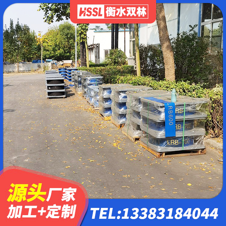 砀山县LNR支座源头工厂 砀山县LRB隔震支座800源头工厂 砀山县橡胶隔震支座LRB600厂家 砀山县抗震支座LNR - 第2张