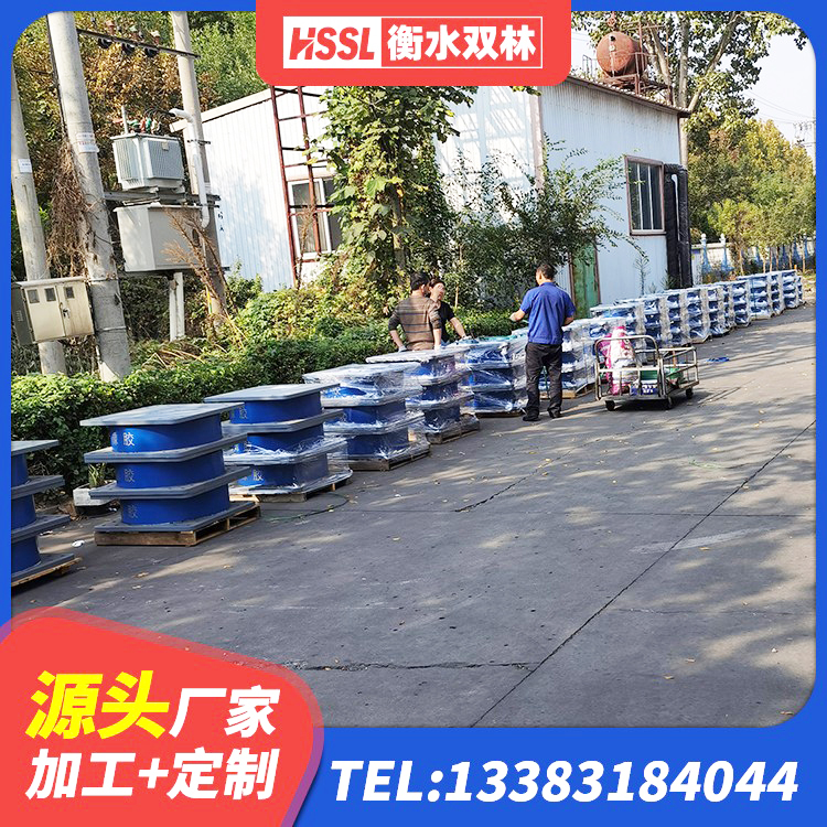 砀山县铅芯橡胶隔震支座(LRB800)源头工厂 砀山县HDR橡胶隔震支座生产厂家 砀山县LRB500支座生产厂家 砀山县HDR隔震支座厂家 - 第6张