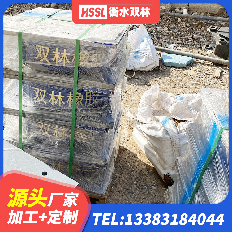 砀山县LNR橡胶隔震支座D500 砀山县LRB隔震支座500生产厂家 砀山县高阻尼橡胶隔震支座HDR(Ⅰ)-D395×177-G1.0源头工厂 砀山县HDR高阻尼隔震支座厂家 - 第8张